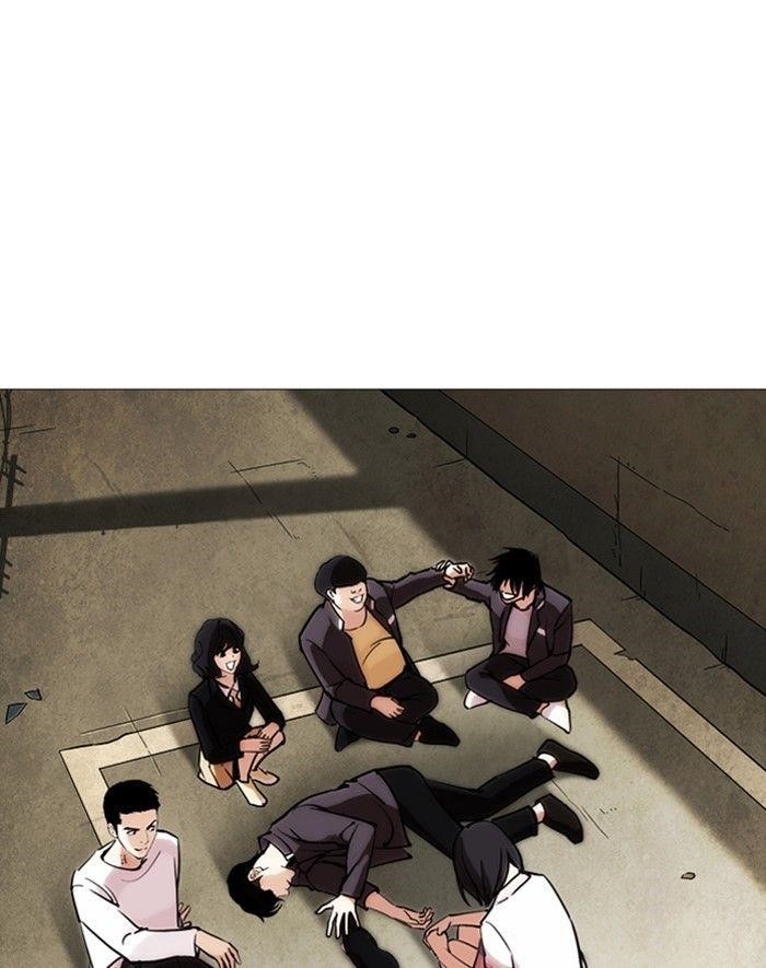 Lookism Chapter 247 - Page 76 in English