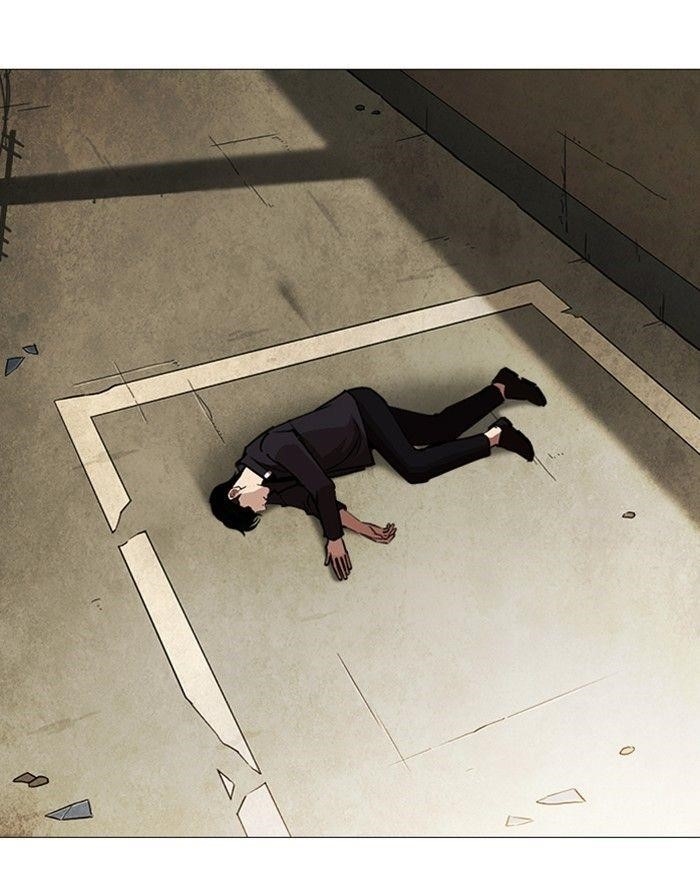 Lookism Chapter 247 - Page 78 in English