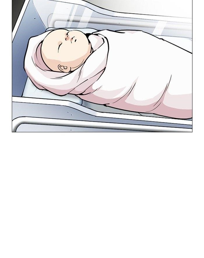 Lookism Chapter 247 - Page 82 in English