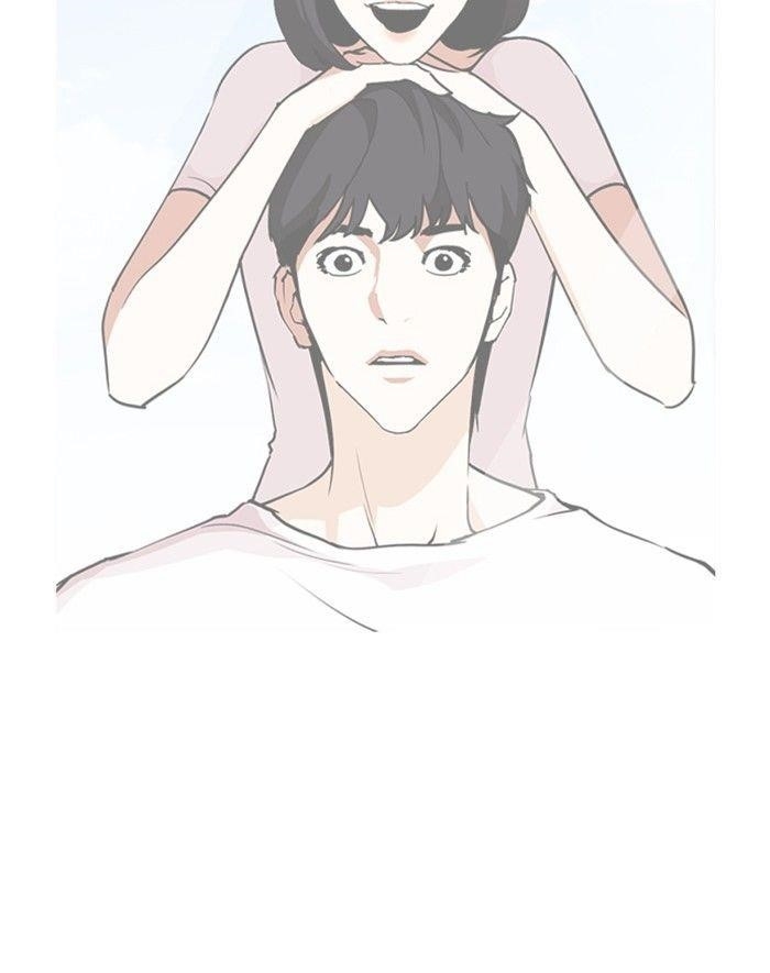 Lookism Chapter 247 - Page 84 in English