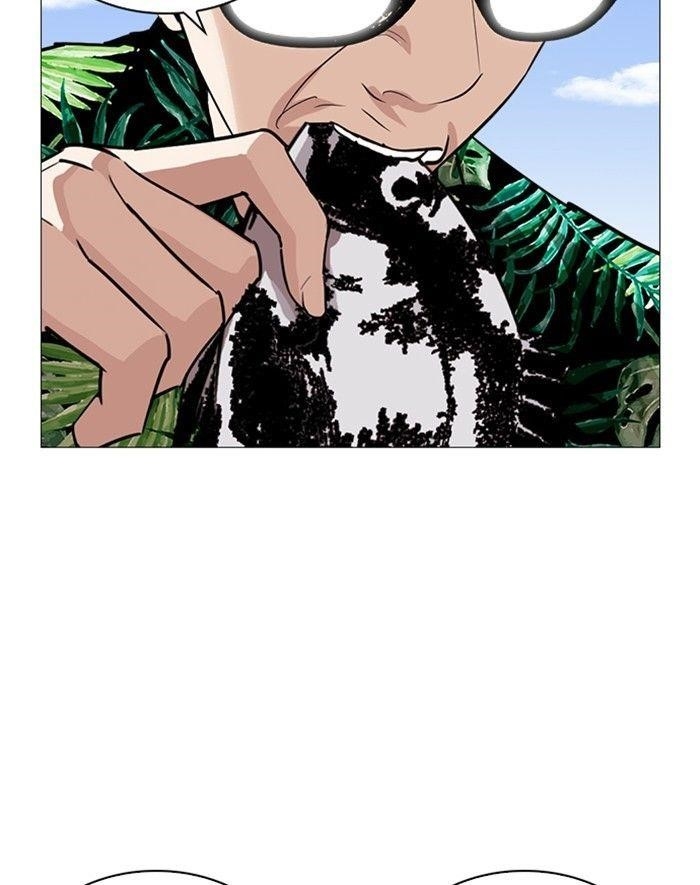 Lookism Chapter 247 - Page 90 in English