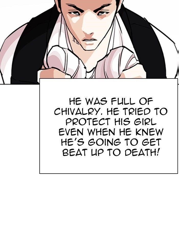 Lookism Chapter 248 - Page 10 in English