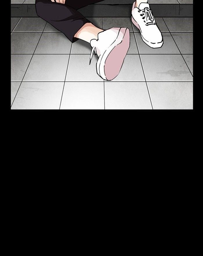 Lookism Chapter 248 - Page 102 in English