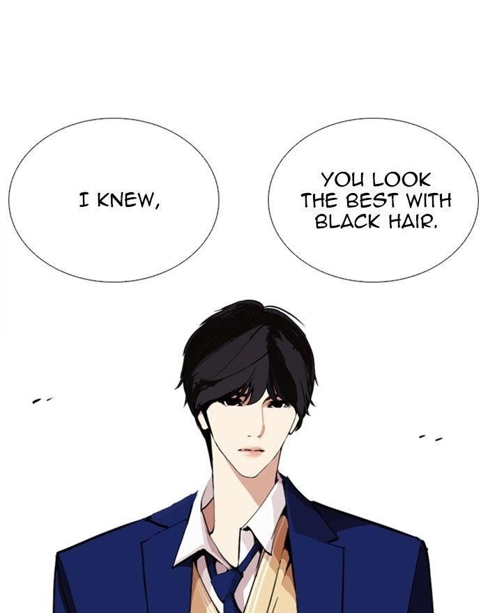 Lookism Chapter 248 - Page 115 in English
