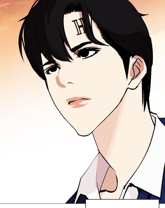 Lookism Chapter 248 - Page 118 in English