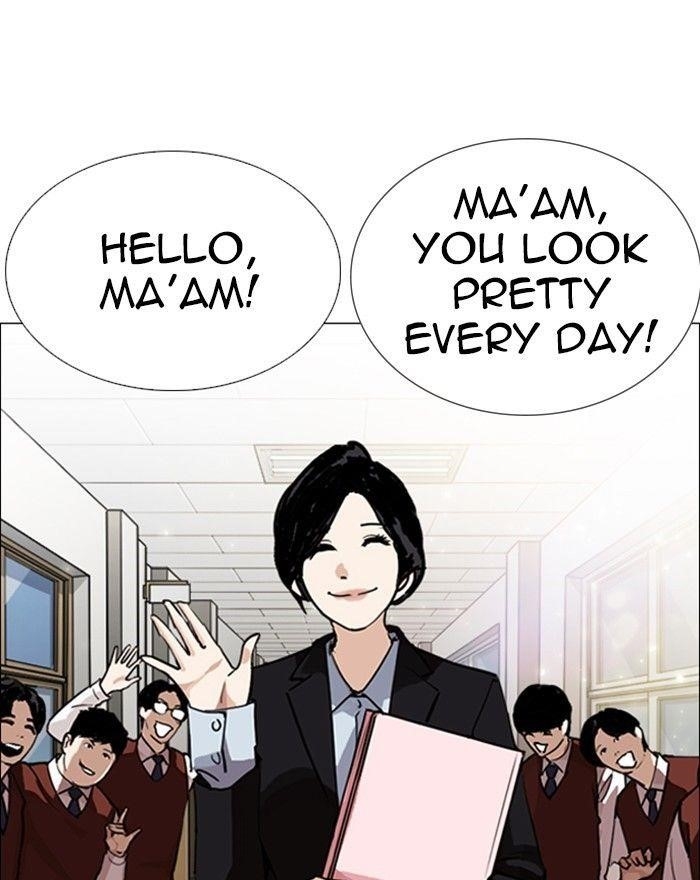 Lookism Chapter 248 - Page 123 in English