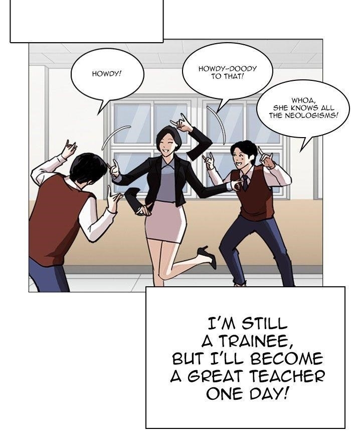 Lookism Chapter 248 - Page 127 in English