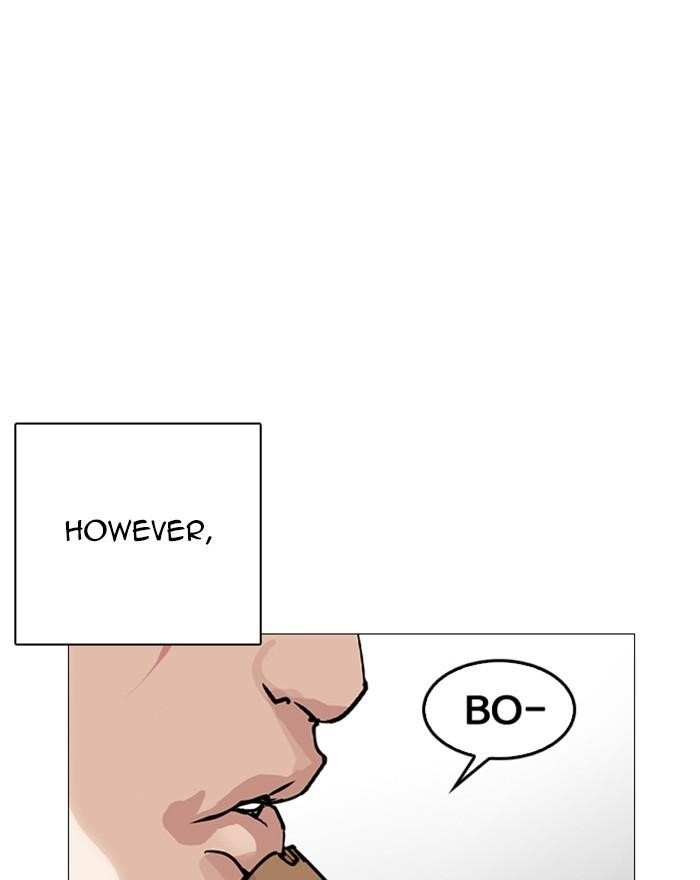 Lookism Chapter 248 - Page 128 in English