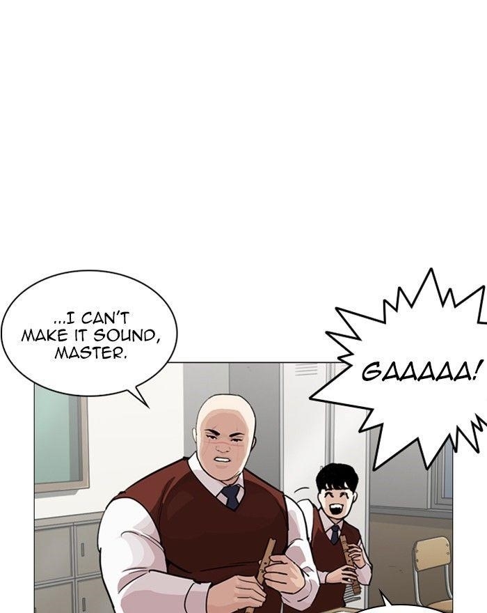 Lookism Chapter 248 - Page 132 in English