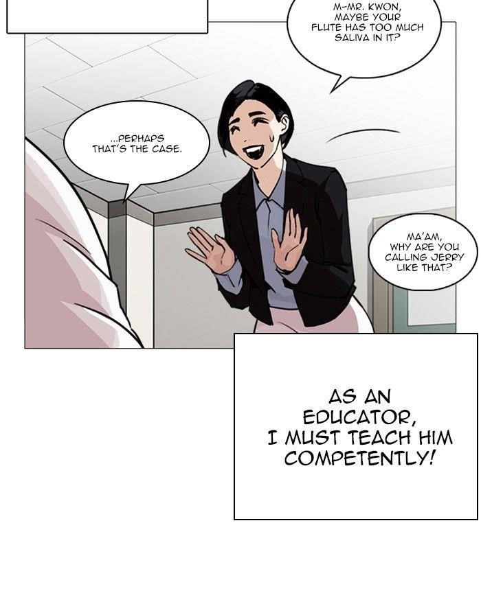 Lookism Chapter 248 - Page 134 in English