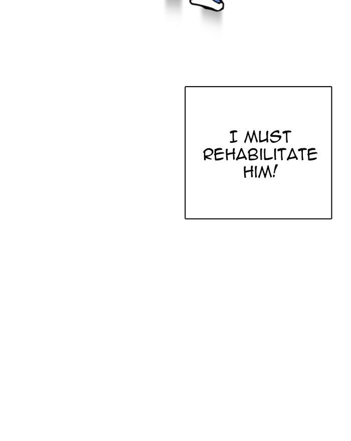 Lookism Chapter 248 - Page 140 in English