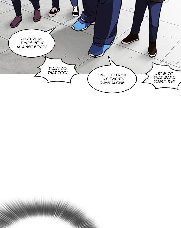 Lookism Chapter 248 - Page 144 in English
