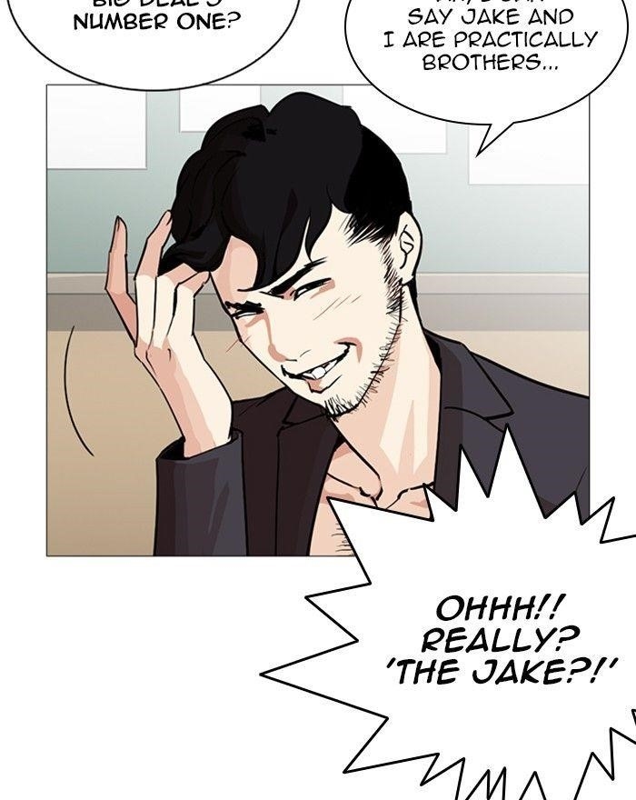 Lookism Chapter 248 - Page 162 in English