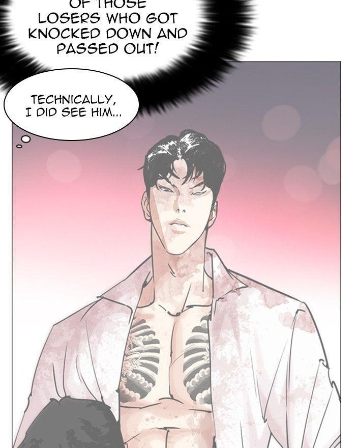 Lookism Chapter 248 - Page 171 in English