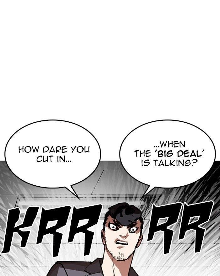 Lookism Chapter 248 - Page 183 in English