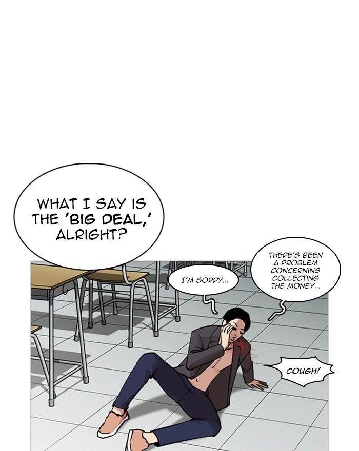Lookism Chapter 248 - Page 185 in English