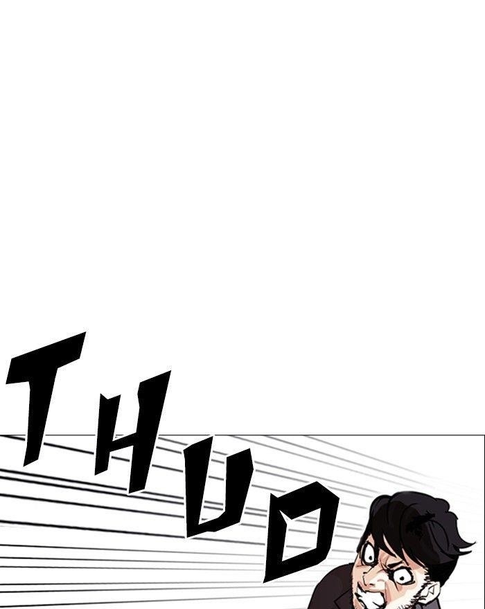 Lookism Chapter 248 - Page 193 in English