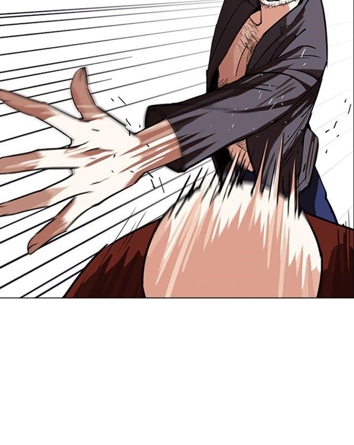 Lookism Chapter 248 - Page 194 in English