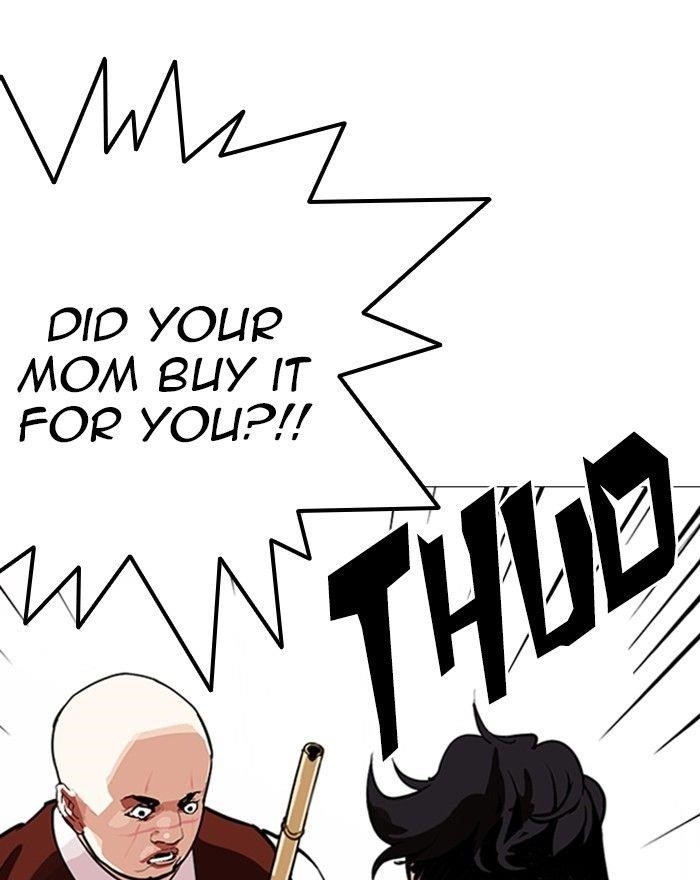 Lookism Chapter 248 - Page 202 in English