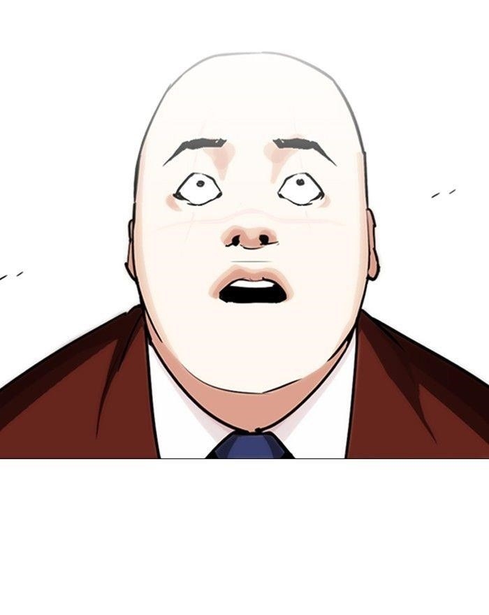 Lookism Chapter 248 - Page 206 in English