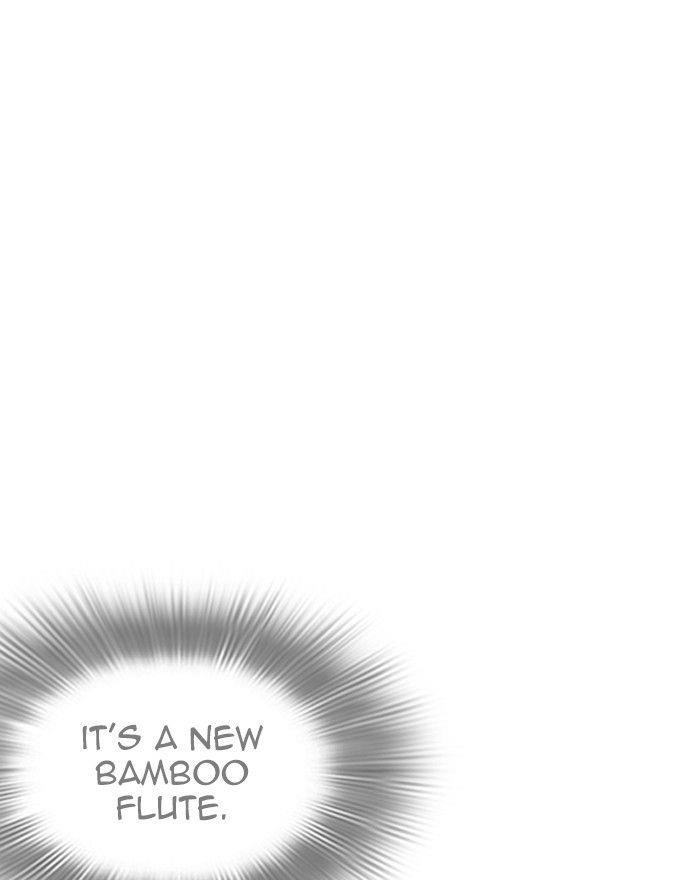 Lookism Chapter 248 - Page 207 in English