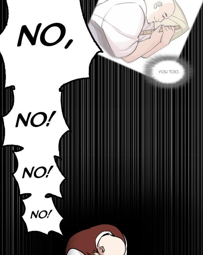 Lookism Chapter 248 - Page 211 in English
