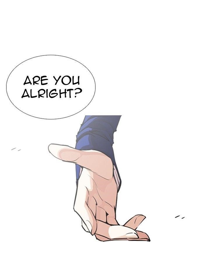 Lookism Chapter 248 - Page 22 in English