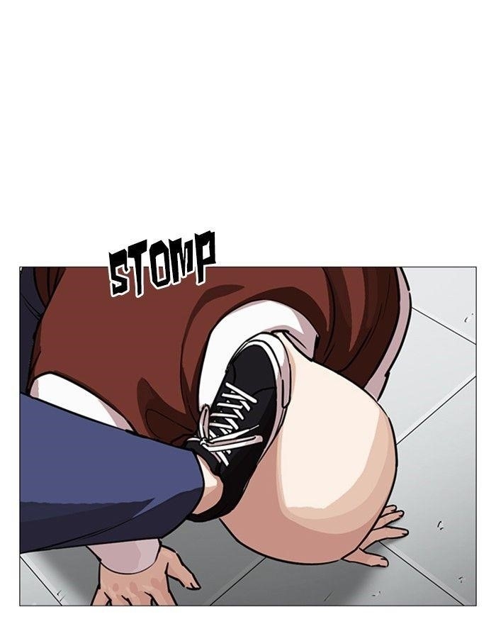 Lookism Chapter 248 - Page 219 in English