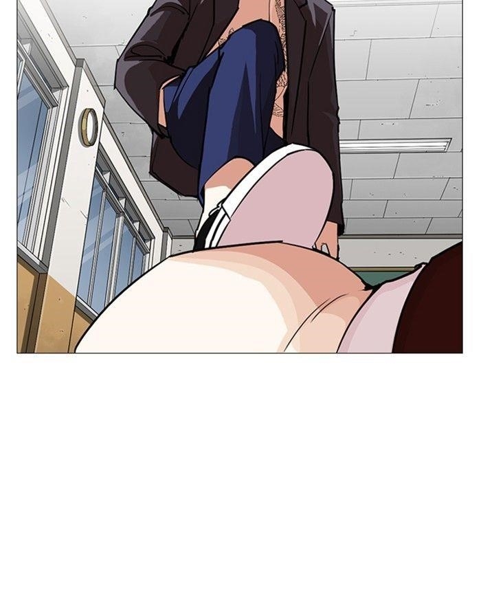 Lookism Chapter 248 - Page 221 in English