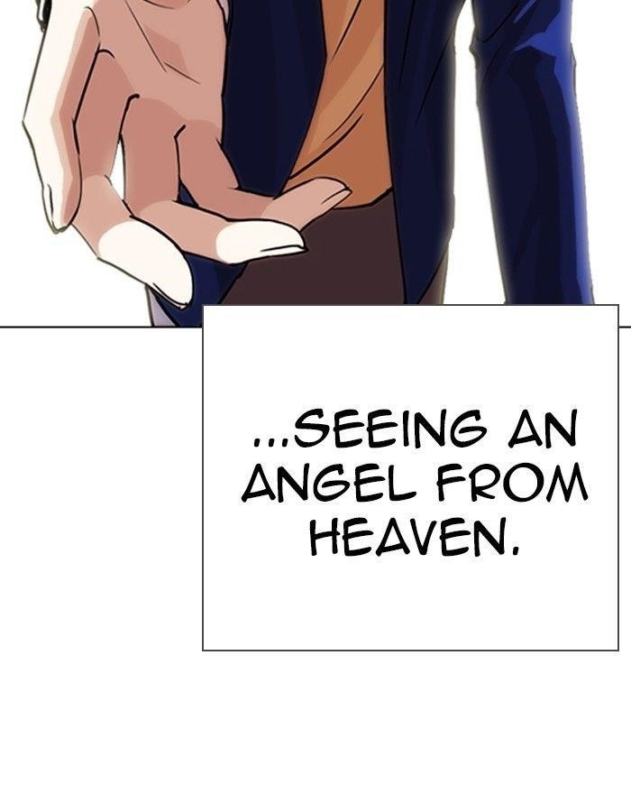 Lookism Chapter 248 - Page 27 in English