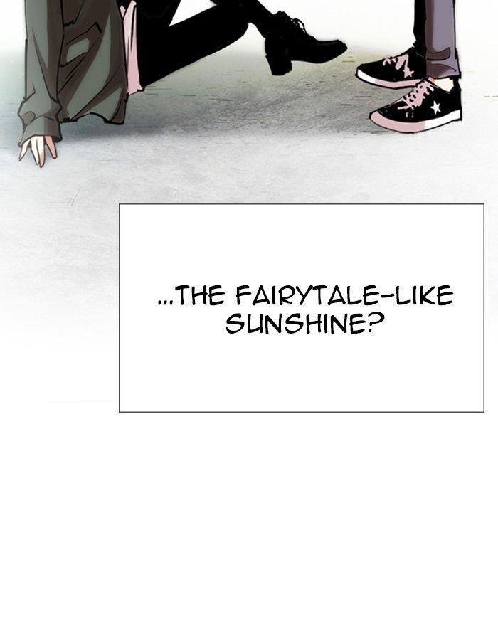 Lookism Chapter 248 - Page 30 in English