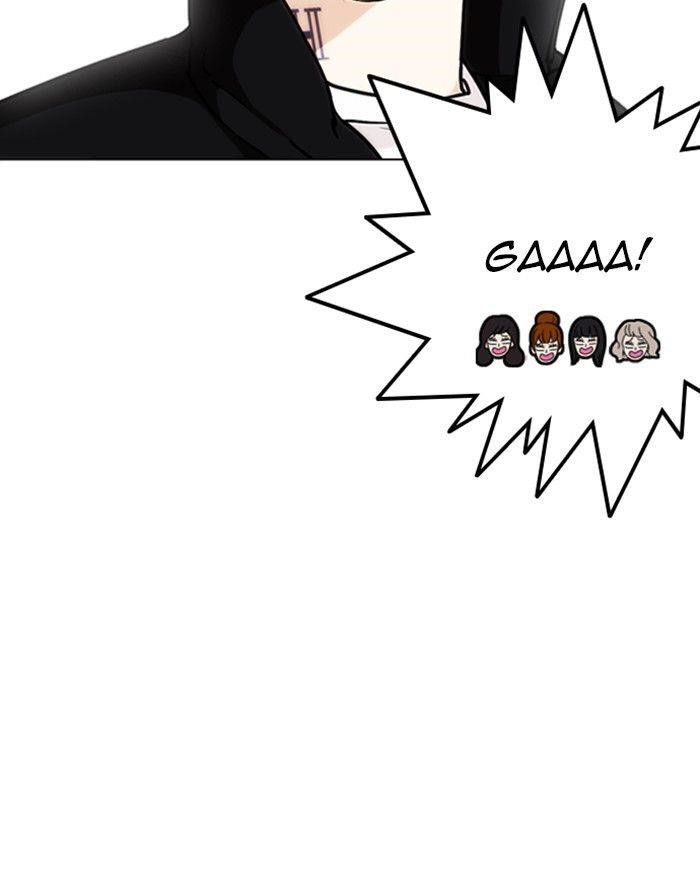 Lookism Chapter 248 - Page 39 in English