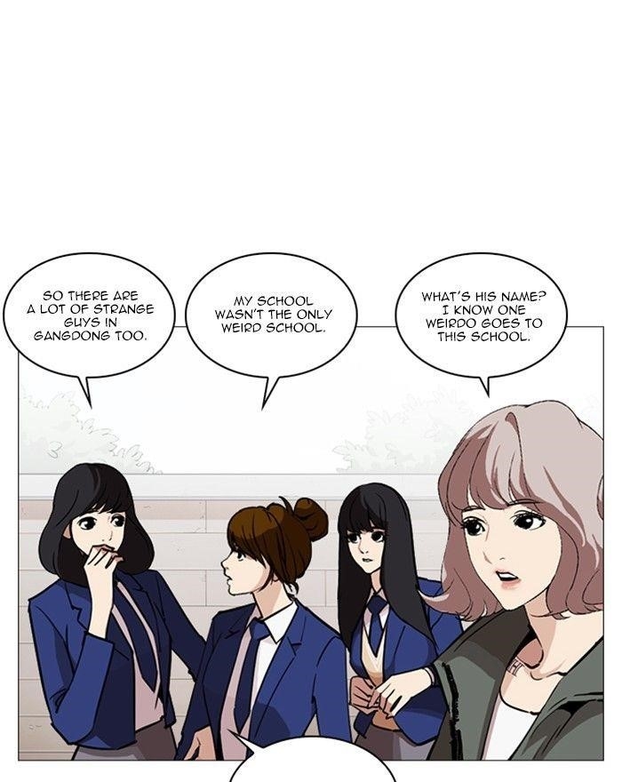 Lookism Chapter 248 - Page 49 in English