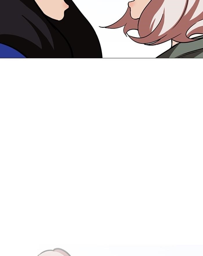 Lookism Chapter 248 - Page 52 in English
