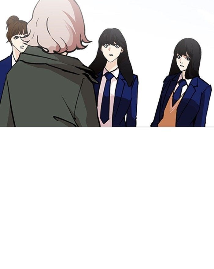 Lookism Chapter 248 - Page 53 in English