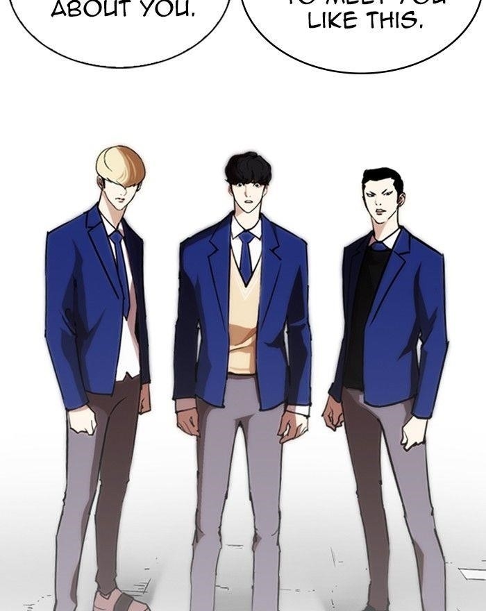 Lookism Chapter 248 - Page 60 in English