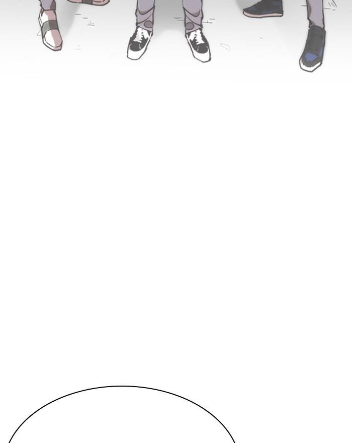 Lookism Chapter 248 - Page 61 in English