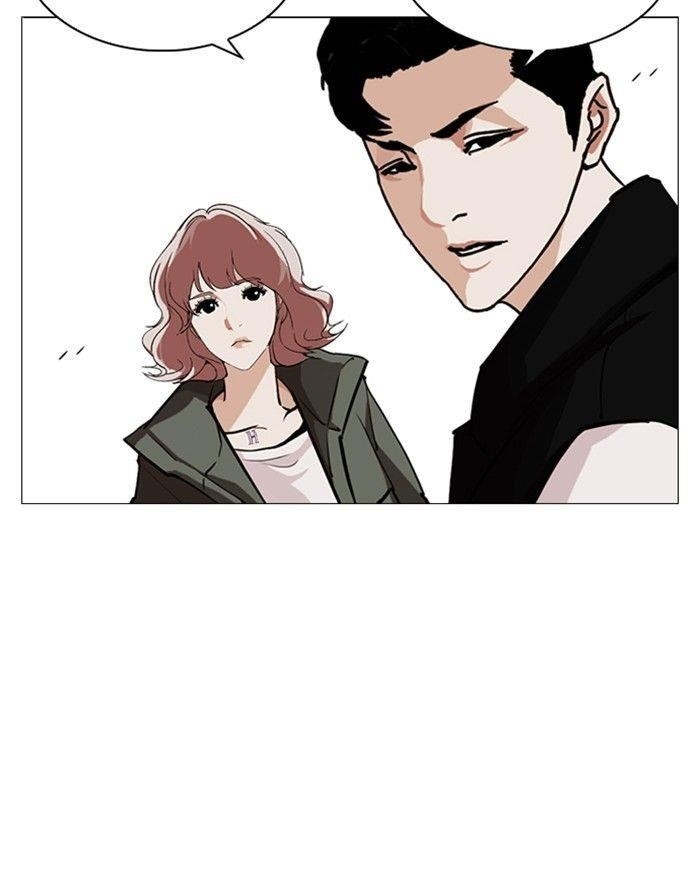 Lookism Chapter 248 - Page 64 in English