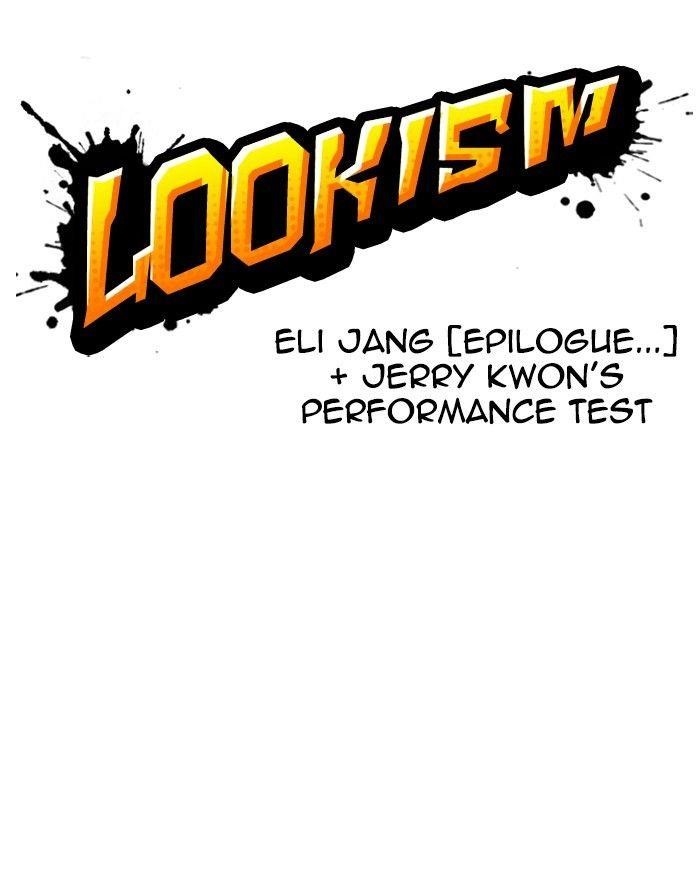 Lookism Chapter 248 - Page 72 in English