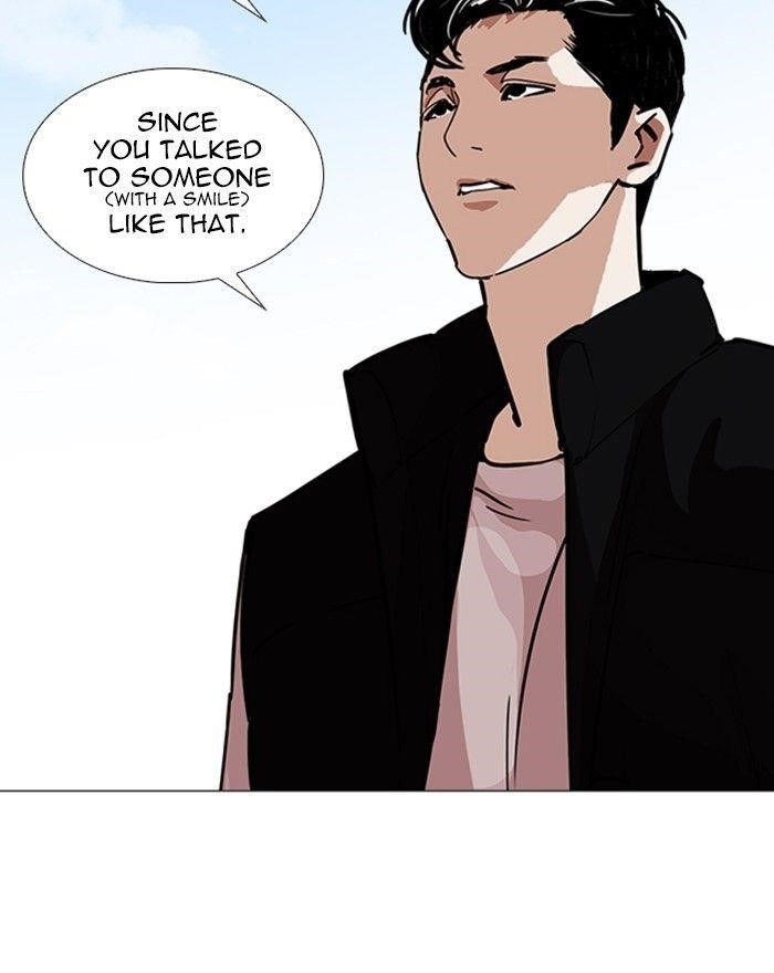 Lookism Chapter 248 - Page 76 in English