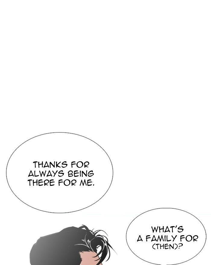 Lookism Chapter 248 - Page 80 in English