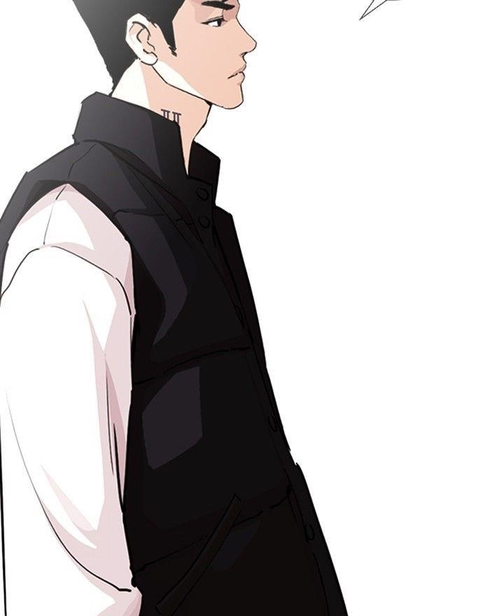 Lookism Chapter 248 - Page 81 in English