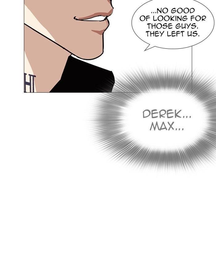 Lookism Chapter 248 - Page 83 in English