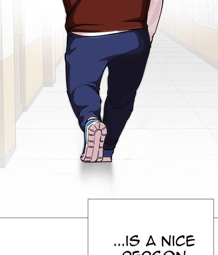 Lookism Chapter 249 - Page 99 in English