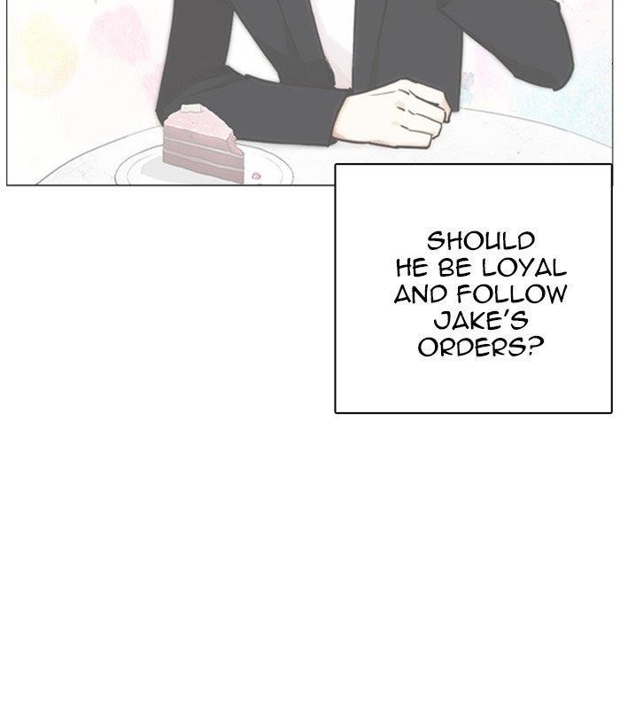 Lookism Chapter 249 - Page 11 in English