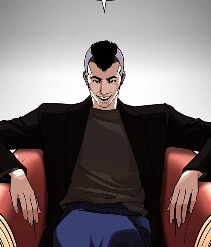Lookism Chapter 249 - Page 108 in English