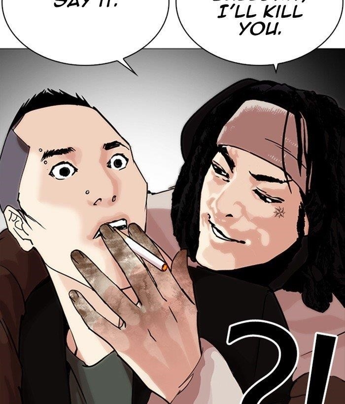 Lookism Chapter 249 - Page 114 in English