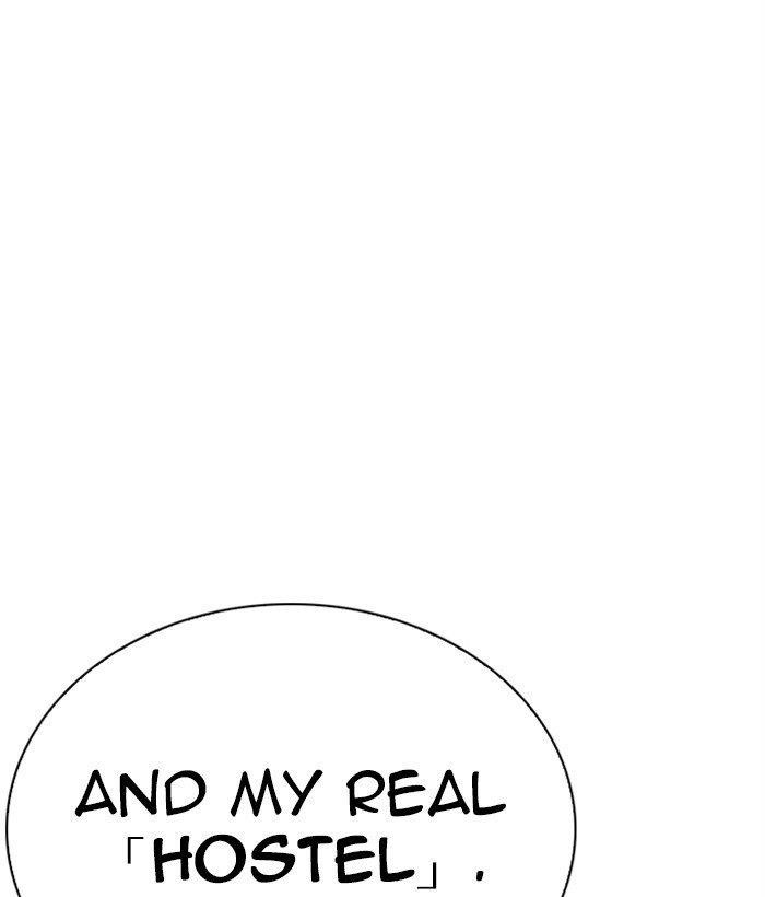 Lookism Chapter 249 - Page 123 in English