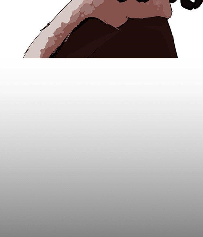 Lookism Chapter 249 - Page 125 in English