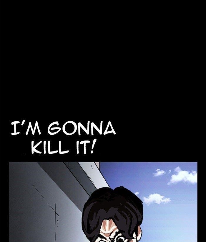 Lookism Chapter 249 - Page 129 in English